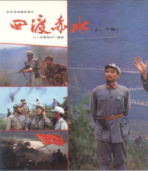 荷兰埃因霍温永久居留卡